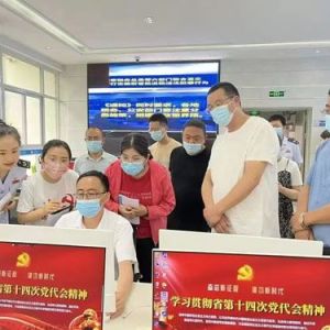 甘肃静宁县：四项措施强化税收宣传工作