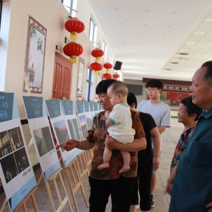南湖区余新镇举办“印象·渔里”摄影展