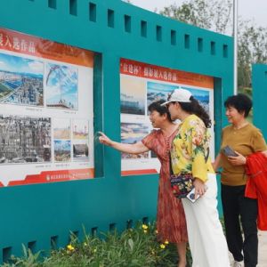 河南南召：摄影艺术主题公园精彩亮相