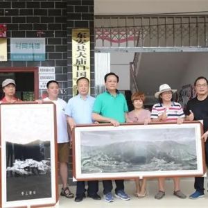 湖南省舞台艺术摄影家协会到东安开展培训交流活动