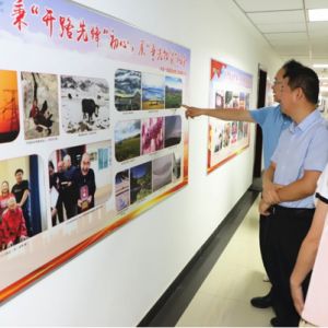 中铁一局物贸公司成功举办首届企业文化节书画摄影作品展