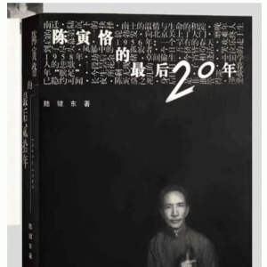 一個有著孩子般笑臉的老頭兒