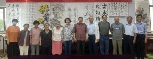 西单站举办书画摄影创作交流活动