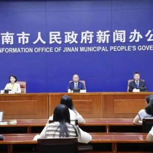 书画摄影展、主题征文……“涌动泉城”济南游泉打卡系列活动来了
