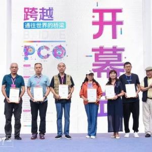 观万桥飞架 游百态溶洞｜2023多彩贵州·第十六届中国原生态国际摄影大展在双河洞景区 ...