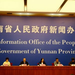 第十届大理国际影会将于8月31日至9月5日在大理举办