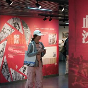 “烽烟号角——《晋察冀画报》摄影文献展”在中国人民抗日战争纪念馆开展