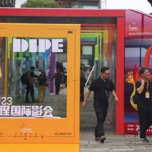 第十届大理国际影会开幕：影像看世界，圆梦摄影家