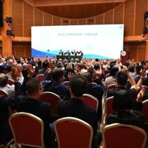 澳门文化界联合总会成立！第一届领导成员架构公布