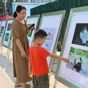 市首届“人与自然”科普主题摄影展开幕
