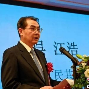 第三届“镜彩中国——日本人眼中的中国摄影大赛”颁奖典礼在东京举行