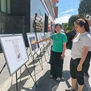 迎双节到成都肖家河的街头看一场摄影展｜网络中国节·中秋