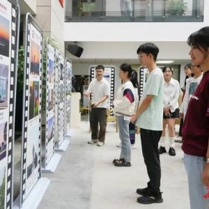 “后浪杯·春天里”摄影展举行