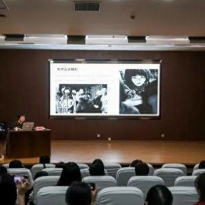 中国女摄影家协会名家讲座走进滨州——《我们可以用摄影做什么》