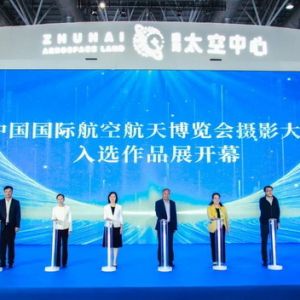 今天开幕！这个高水准展览，免费观赏！