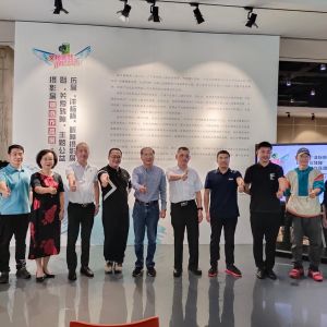 用图片定格听障人士的世界 “沣标杯”听障摄影展“佛图”开展