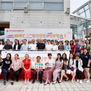 西乡街道长青艺术节启动 书画摄影作品展拉开帷幕