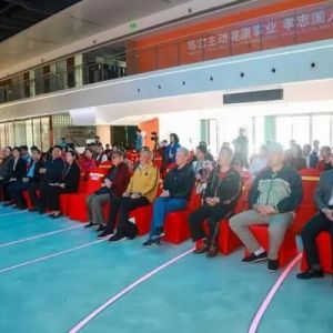 “愉悦，24小时”摄影比赛颁奖仪式隆重举行
