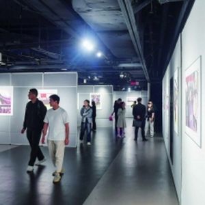 书画摄影展 纪念延安双拥运动80周年