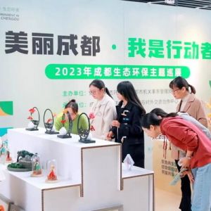 有“颜”又有“料” 这场生态环境主题巡展创意十足