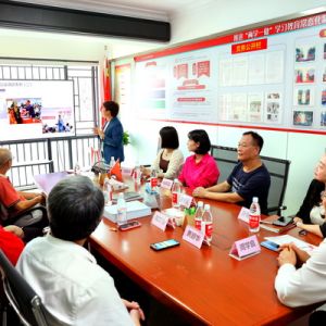 爱之声艺术团：党建引领、助力高质量文化发展