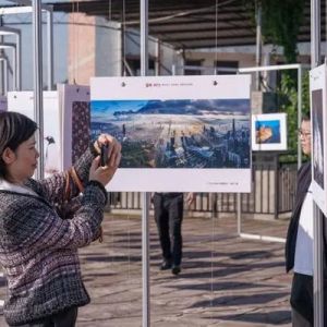 第二届“家乡·他乡”重庆合川和深圳南山摄影作品联展