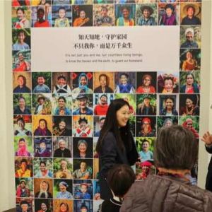 “知天知地：气候变化适应行动摄影展”在京开幕