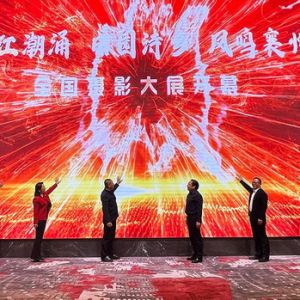 “汉江潮涌·田园诗乡·凤鸣襄州”全国摄影大展亮相襄州
