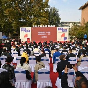 “光影助学•希望之光”百幅作品摄影展亮相第七届丝路影像博览会
