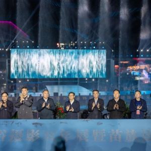 第六届中国凤凰民俗摄影双年展凤凰精彩启幕