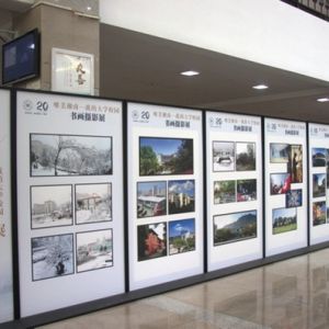湘南学院百年校庆丨“唯美湘南——我的大学校园”书画摄影作品展、湘南学院办学成果展 ...