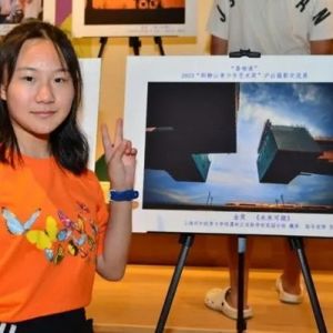 厉害了！松江姑娘的作品出现在上海市青少年摄影艺术联展上
