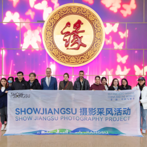 打造“飘香”品牌 奏响“安澜”乐章 2023“SHOW JIANGSU”摄影采风活动走进淮安
