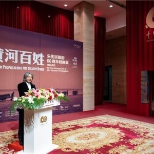 海南周刊｜海南三位摄影师作品入选第29届全国摄影艺术展览