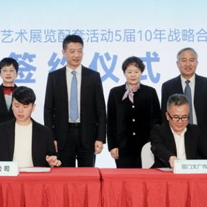 重磅展览下月“登鹭” 美图配套开展全民摄影季活动