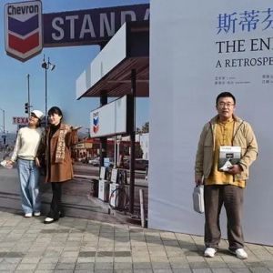 看展览｜扩张的2023丽水摄影节，混合着经典与接地气