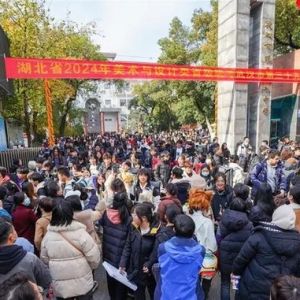 考题借鉴摄影、雕塑，湖北美术统考“新”在综合能力考查