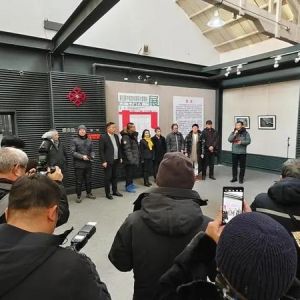 第四届中国吉林国际冰雪摄影《吉林市九人摄影展》江城开展