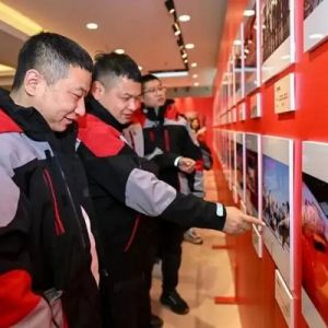 第十届全国职工摄影展揭幕仪式暨颁奖典礼在长春举行