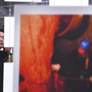 “市政光影七十年”摄影展开展