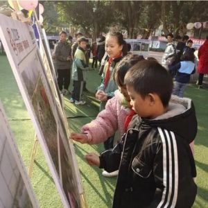 叙州区高场学校大明小学校区开展“我爱我家”亲子劳动摄影展活动