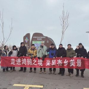 “苏韵伊情”吸引摄影名家