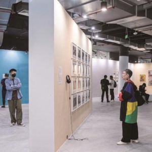 厦门集美：释放“城”长活力  谱写高质量发展新篇章