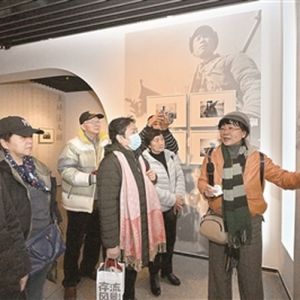 “流影存风” 摄影展