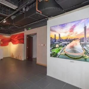 春风浩荡，潮起珠江！“改革开放45周年”摄影展在广州开幕