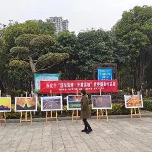 新年第一天，80幅摄影作品温暖怀化