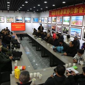 南阳市摄影家协会2023年下半年新会员培训班成功举办
