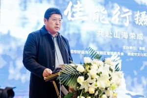 寻影冰雪天鹅 威海生态之旅 “佳能行摄生态中国”守护自然之美