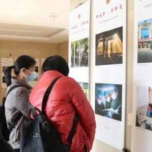 江西省职工摄影作品巡展走进赣州