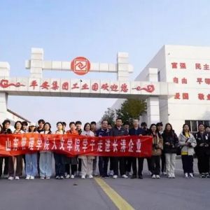 “最美劳动者系列摄影纪实采访”之 那些年耀眼的拼搏与奋斗